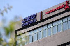 走进开发区 发现新滨海 | 滨海高新区打造国家信息技术应用创新高地